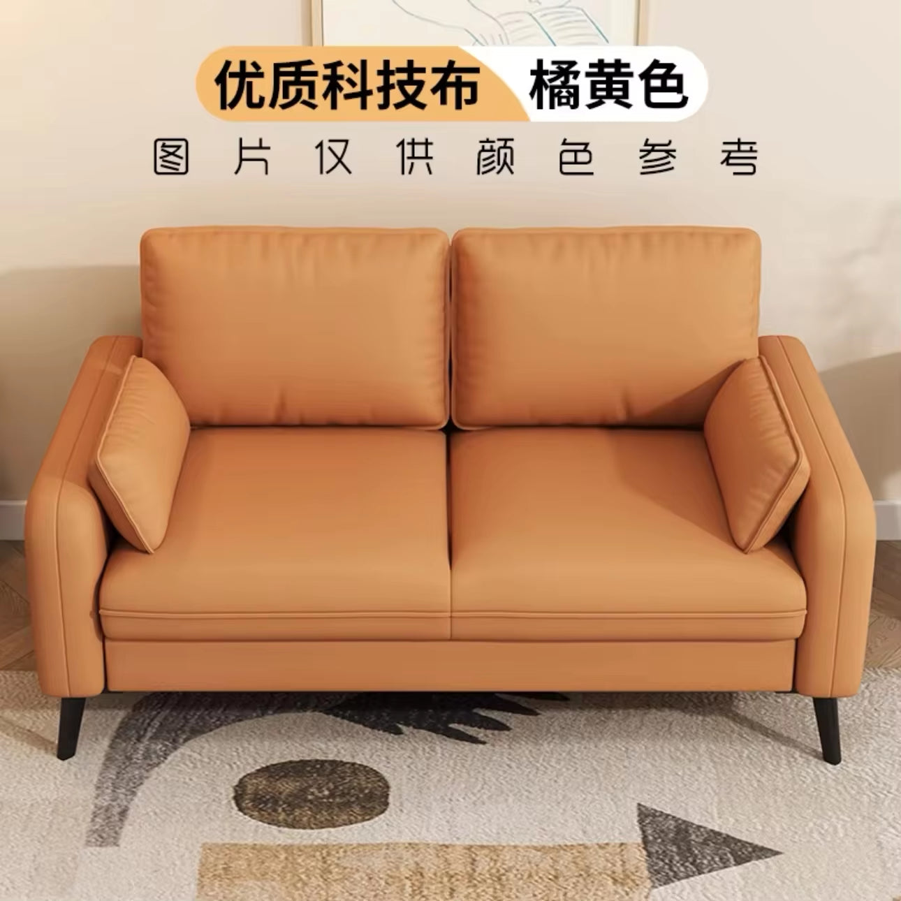 Luxurious Modern Sectional Sofa Set for Stylish Living Rooms