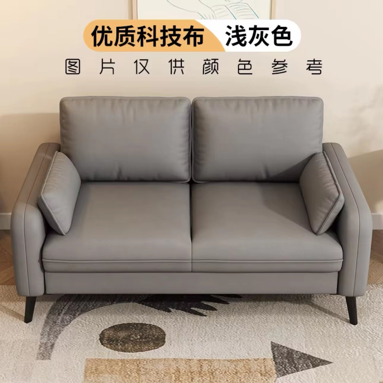 Luxurious Modern Sectional Sofa Set for Stylish Living Rooms