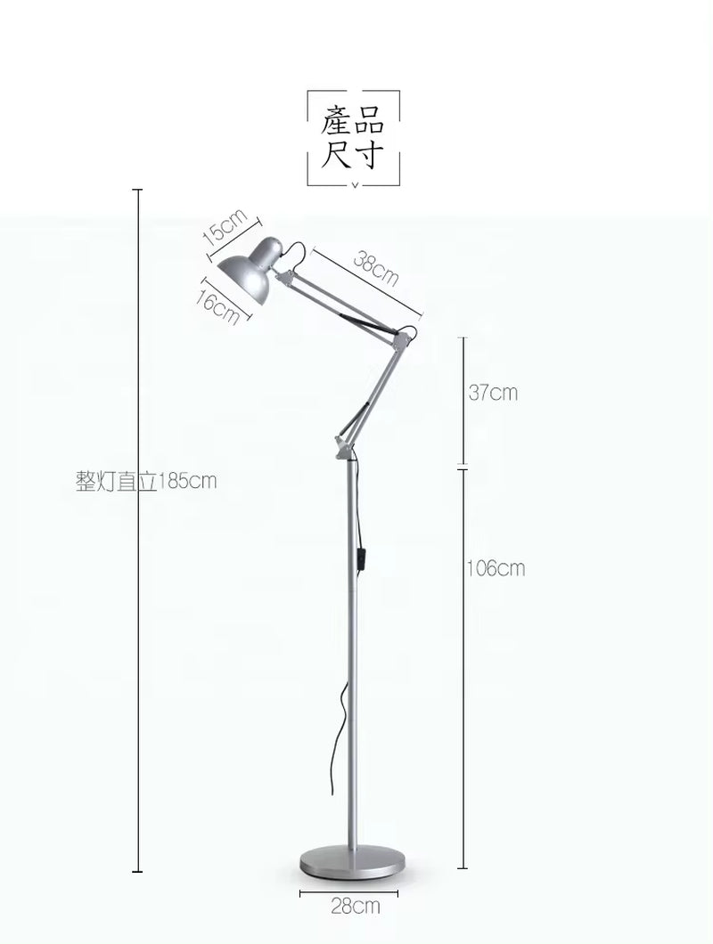 E27 Flexible Adjustable Arm Classical Metal Stand Floor Lamp